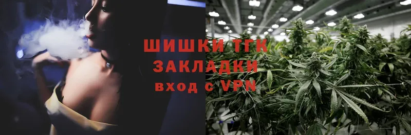 Конопля White Widow  MEGA как войти  Осташков 